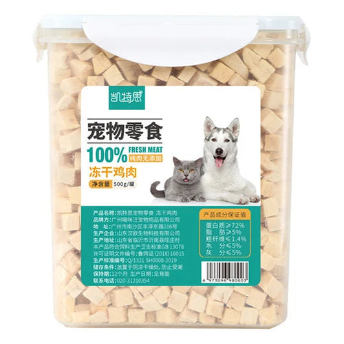 Arctic Crunch: Premium Freeze-Dried Cat Snacks