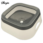 HydroTravel Pet Bowl: Splash-Free Hydration